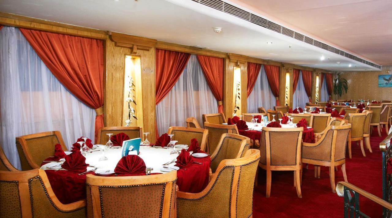 Nile Carnival Cruise 4Nt Lxr Thursday 3Nt Asw Monday Luxor Exteriér fotografie